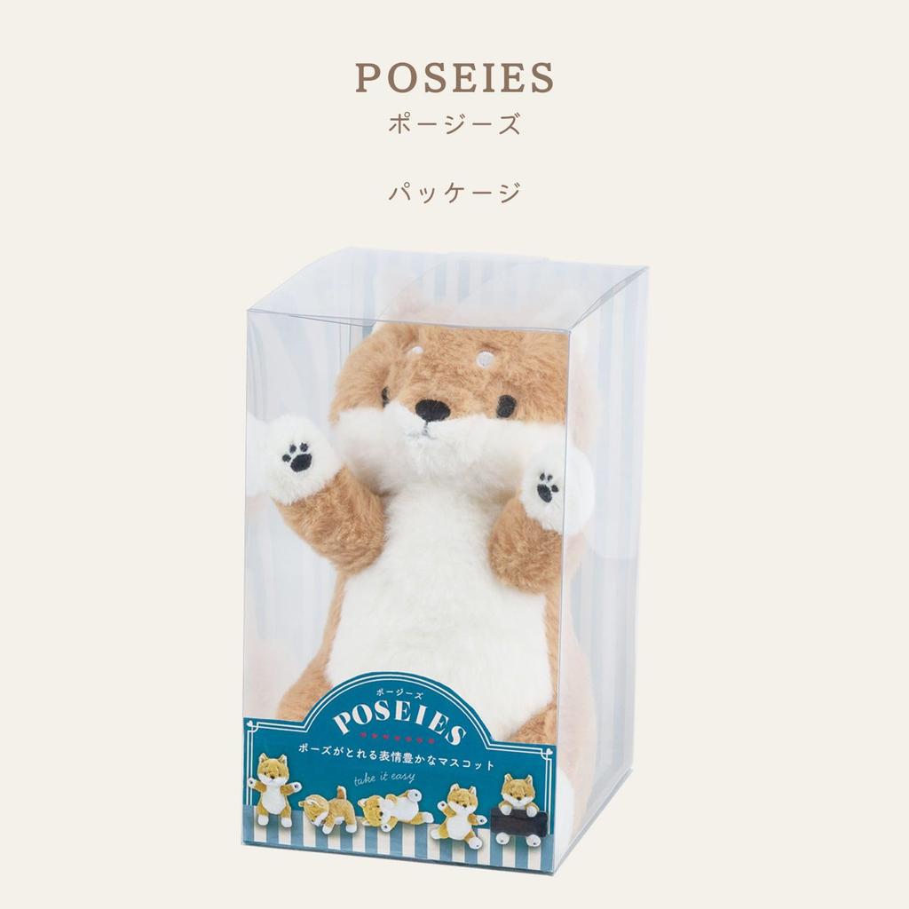 Livheart Mascot Posies Shiba Inu 16cm Cute Dog Plush Figurine (approx. Long) 37770-13