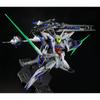 MG 1100 Eclipse Gundam Raijin Equipment ECLIPSE GUNDAM + RAIJIN STRIKER Gundam SEED Premium Bandai Limited