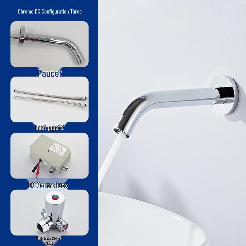 TLXT Smart Induction Basin Faucet