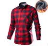 Long-sleeved Shirt Men's Winter New Men's Casual Fashion Warm Trendy Shirt