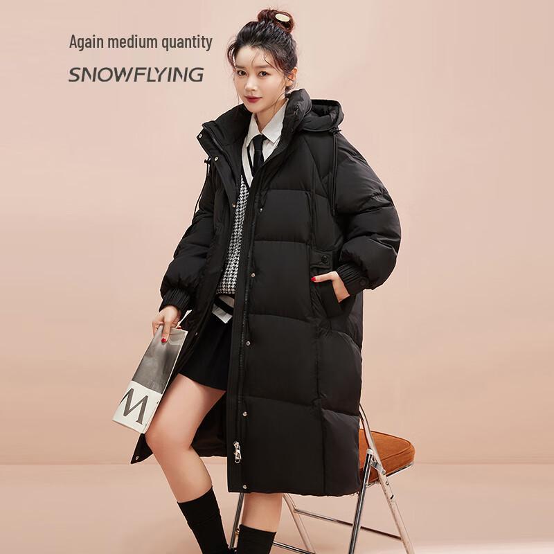 Women's Long Hooded Puffer Down Jacket