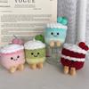 Cute Cute Gradient Cherry Cake Doll Doll Bag Hanging Decoration Plush Pendant Mobile Phone Pendant Birthday Gift
