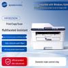 Guangdiantong A4 Laser Printers & Multifunction Devices CN plug (adapter included)