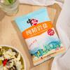 Zhongyan Fine Grain Uniodized Rock Salt