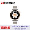 Huawei WATCH GT 4 Akıllı Saat (CN versiyonu)