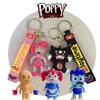Poppy Playtime Keychains Mommy Long Legs Keyring Figures Gift