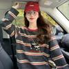 Korean Striped Long-Sleeve Retro T-Shirt for Women - New 2025 Spring/Autumn Collection
