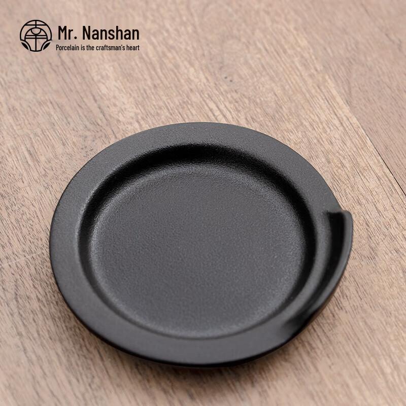 Zen Black Ceramic Personal Tea Cup