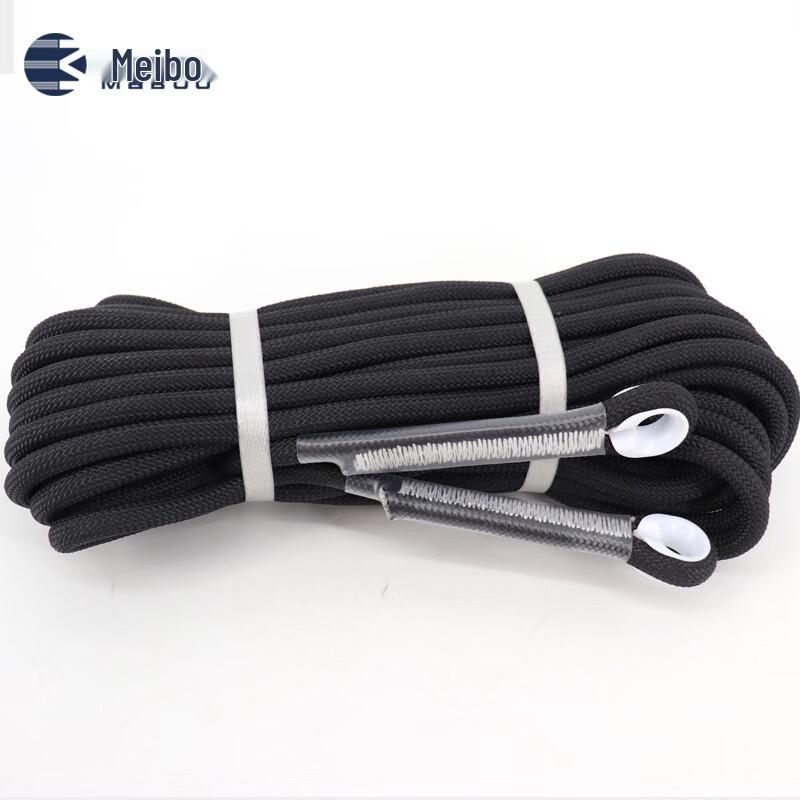 MABOO High-Altitude Safety & Rescue Rope 11mm*20m
