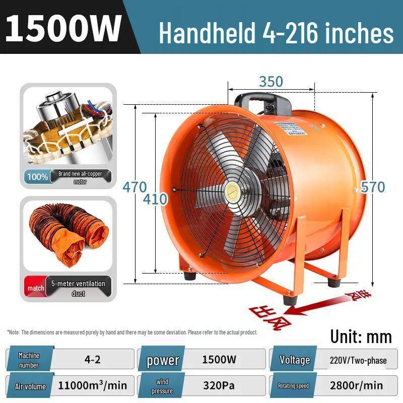 220V Portable Axial Fan: Mobile Industrial Exhaust Blower with Copper Motor