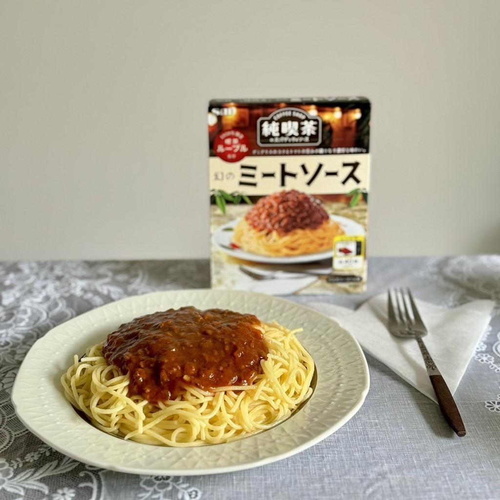 S&B Classic Coffee Shop Spaghetti Sauce Specialty Napolitan / Signature Meat Sauce (120g)