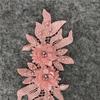 2Pcs Colorful Embroidery Patch 3D Bead Flower Wedding Dress Patch Fashion Lace Fabric Applique