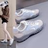 Women's Casual Shoes  Autumn Version Forrest Training Shoes Soft Sole White Shoes Flat Heel New Board Shoes