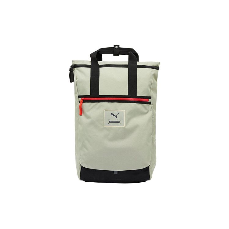 Puma Letter Logo Zipper Closure Fabric Tote Backpack Unisex Backpack Gray-Green 079224-02 Gray Green