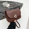 Textured Foreign Style Underarm Handbag Women's 2025 Winter New Fashion Casual Saddle Bag Single Shoulder Messenger Bag