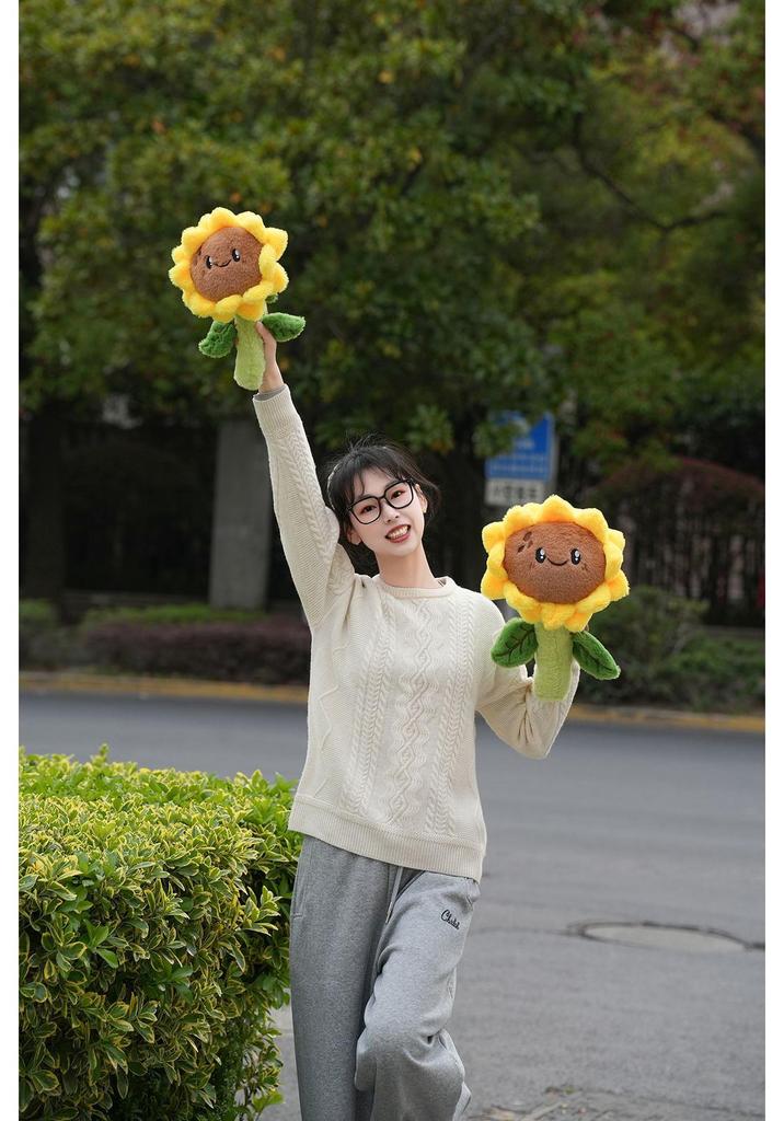 Soft Sunflower Plush Toy: Cute Expression Pillow or Wedding Ornament