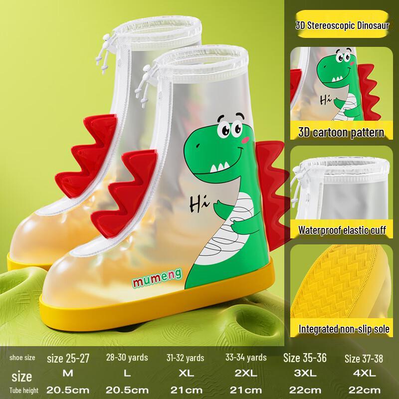 Mumen Kids Dinosaur Waterproof Rain Shoe Covers XL