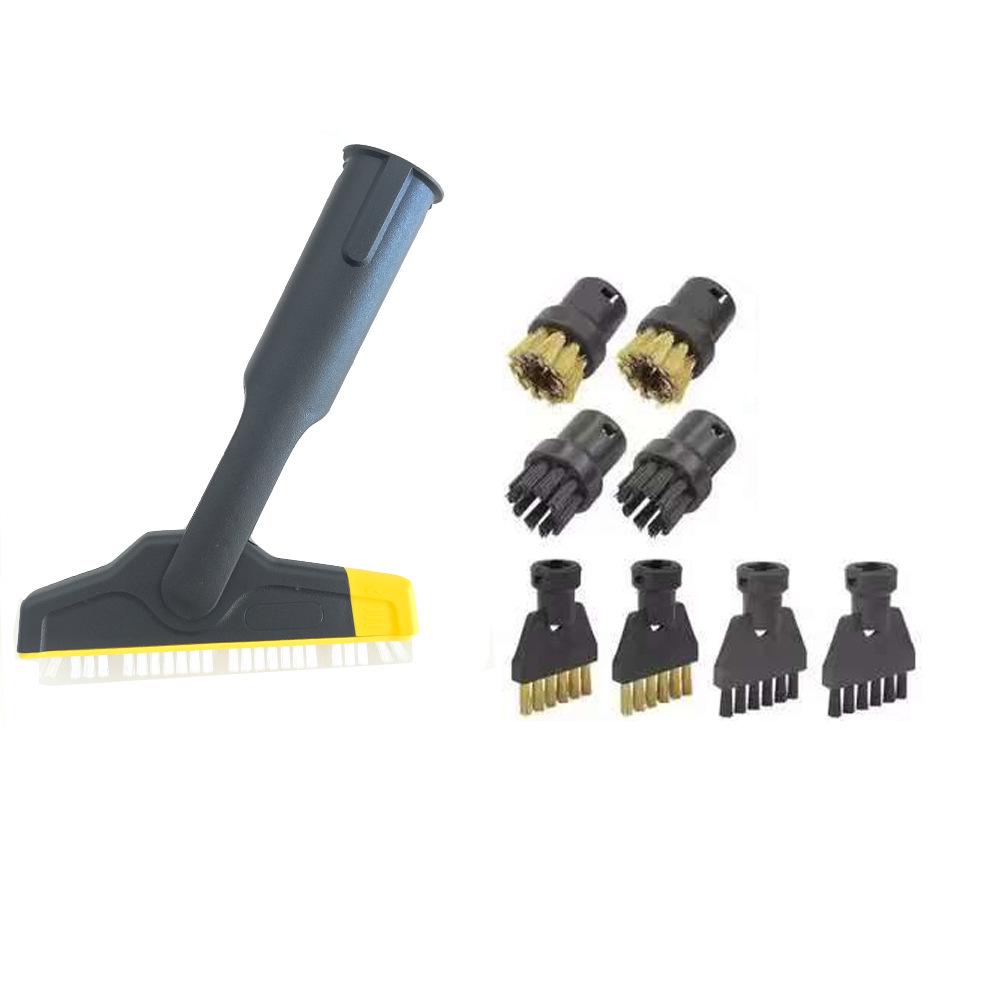 Kärcher SC Series Steam Accessories Set: Includes Small Round Brush, Copper Brush, Floor Nozzle