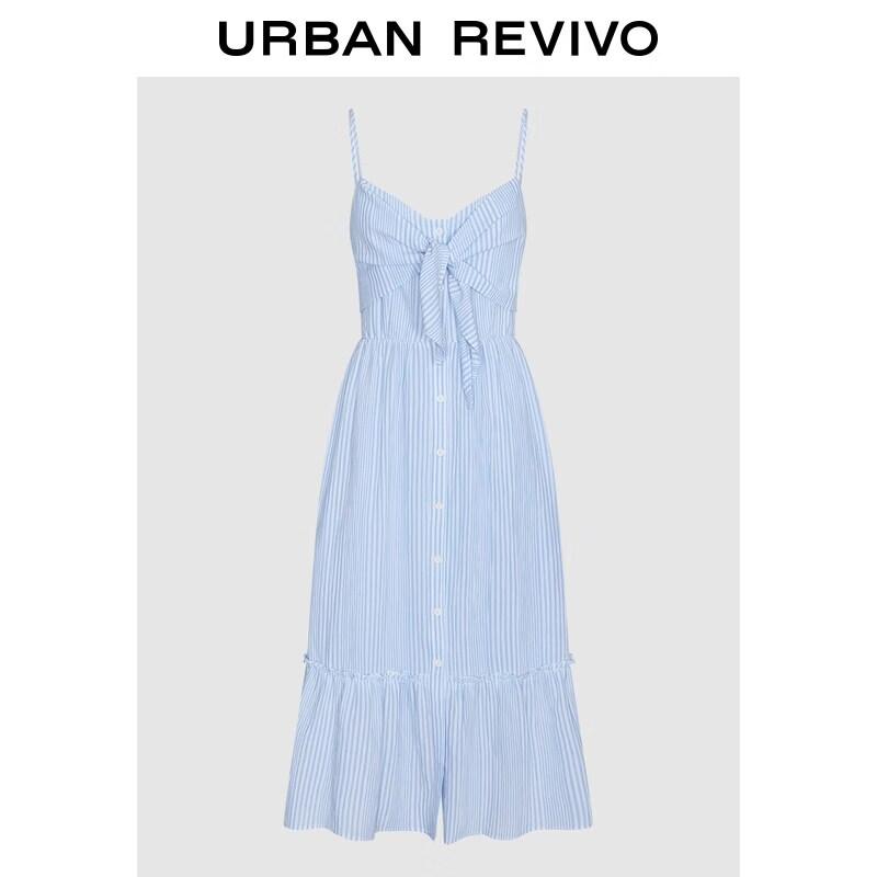 UR Women s Blue Stripe Tie-Strap Camisole Dress L
