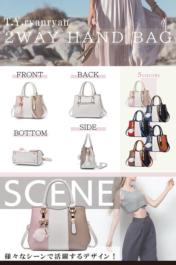 T.Y.ryan ryan Damen Umhängetasche, Crossbody Handtasche, Dreifarbig Weiß