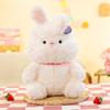 Cute Little White Rabbit Plush Toy Little Rabbit 8 Inch Boutique Doll Girl Comforting Doll Children Gift