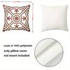 Bohemian Tile Pattern Decorative Throw Pillow Covers Pattern Cushion Cover Suitable for Sofa Bedroom Car Pillow Cover
