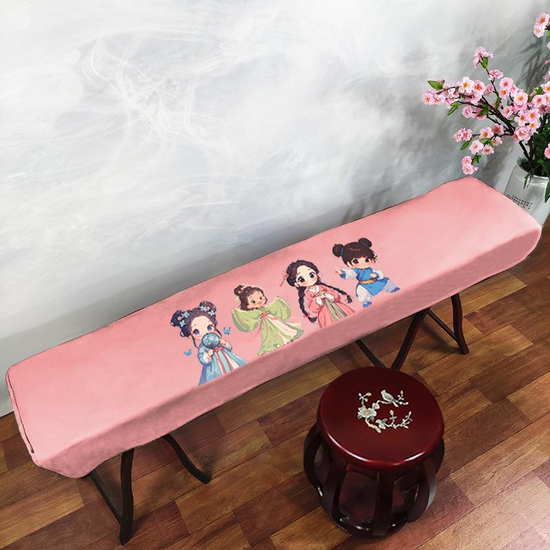 161-165cm Waterproof Guzheng Cover Chinese Ancient Style Dust Cover Edge Classical Literary Piano Organ Keyboard Furniture Cover
