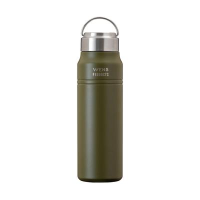 Atlas AWPB-701KH 700ml Vakuumisolierte Edelstahl-Wasserflasche, Hält Heißes oder Kaltes Wasser, Leicht, Direkter Trinkverschluss, Leicht zu Reinigen, Outdoor