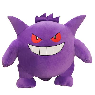 Big Size Gengar Plush Toy Lovely Japanese Style Stuffed Anime Gengar Doll Home Decor Kawaii Pokemon Plushies Birthday Gifts