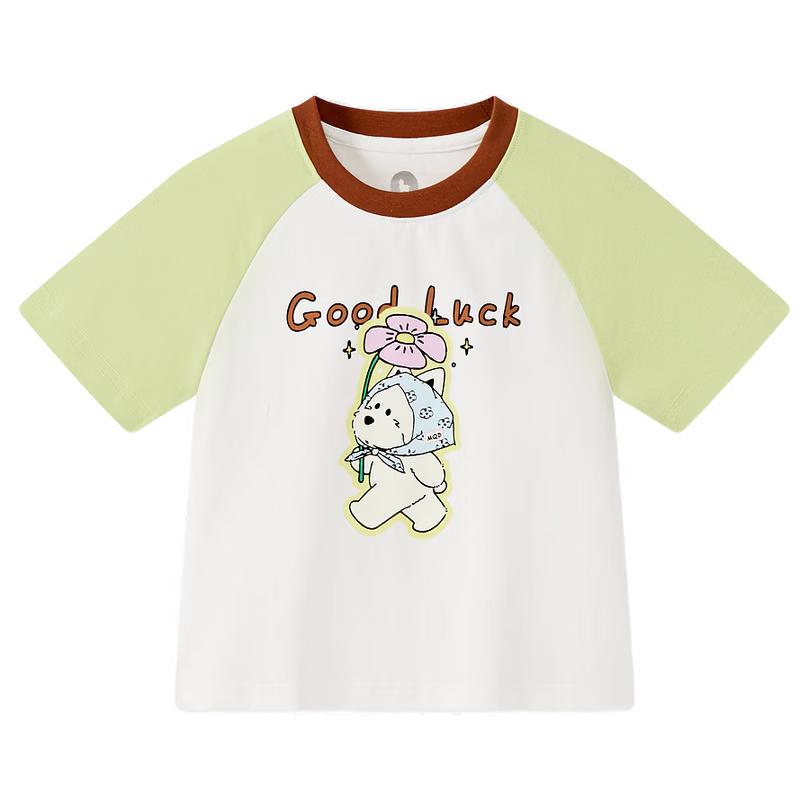 MQD Girls  Cartoon Colorblock Raglan T-Shirt 160