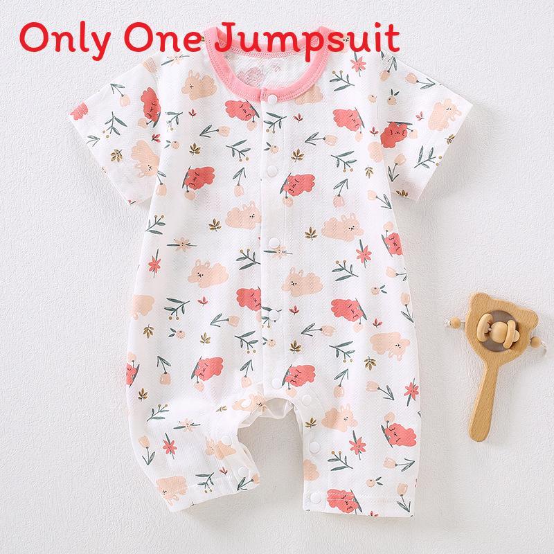 Baby Cotton Romper Suit With Antibacterial Nobone Technology For Newborns Summer Wear