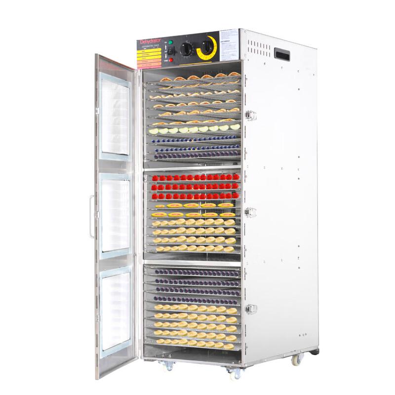 ZISIZ Food Dehydrator