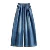 DIMANAF 2026 Summer New Plus Size Women Jeans Wide Leg Long Pants Denim Pants Cotton Casual Trousers Blue Waist Elastic