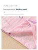 Girls' Summer Pajama Set: All-Cotton Tank Top & Short Skirt with Suspenders - Sweat-Absorbent Baby Homewear for Air Conditioning Comfort
