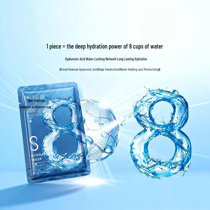 Máscara de Tecido Radiante com Ácido Hialurônico Oito Copos Hidratante e Iluminadora Noturna