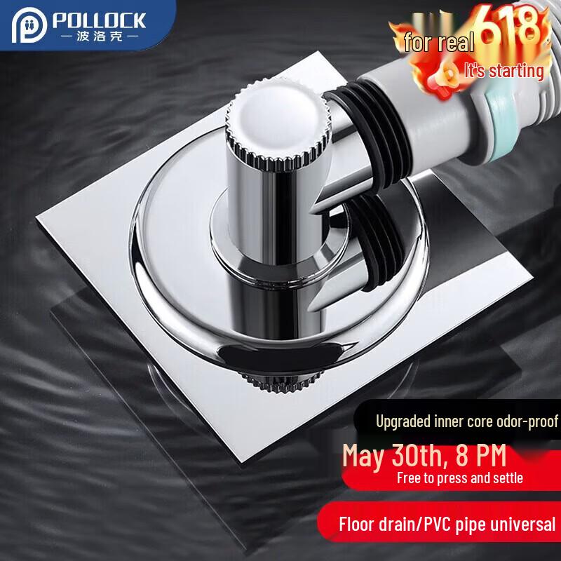 Pollock Washing Machine Drain Connector