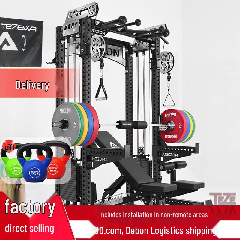 TEZEWA M1 Power Rack with Barbell, Bench, and 155KG Plates