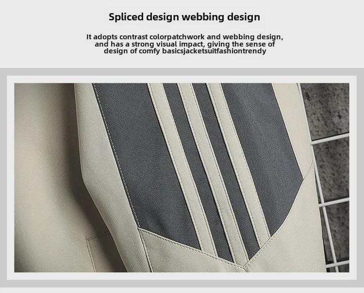 Men's 2023 Casual Sportswear Set: Trendy Spring/Autumn Running Jacket and Pants