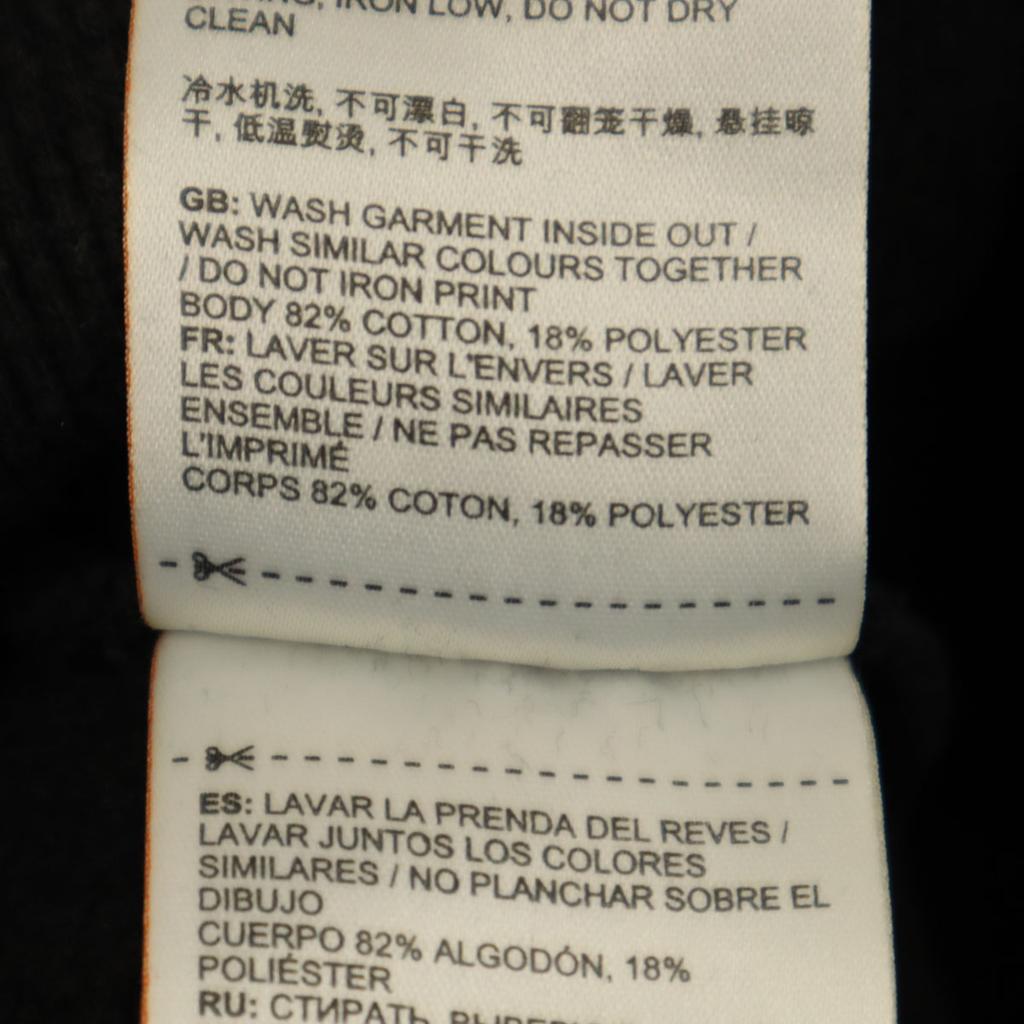 SUPERDRY Calças de moletom extremamente secas M preto Masculino Usado
