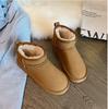 Fur integrated snow boots women's 2025 new winter platform Internet celebrities warm velvet thickened outer wear cotton shoes
