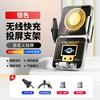 Smart Infrared Sensor Car Phone Holder With 15W Wireless Charging Dashboard Vent Mount Auto-Sensing Clamp Type-C Power Input