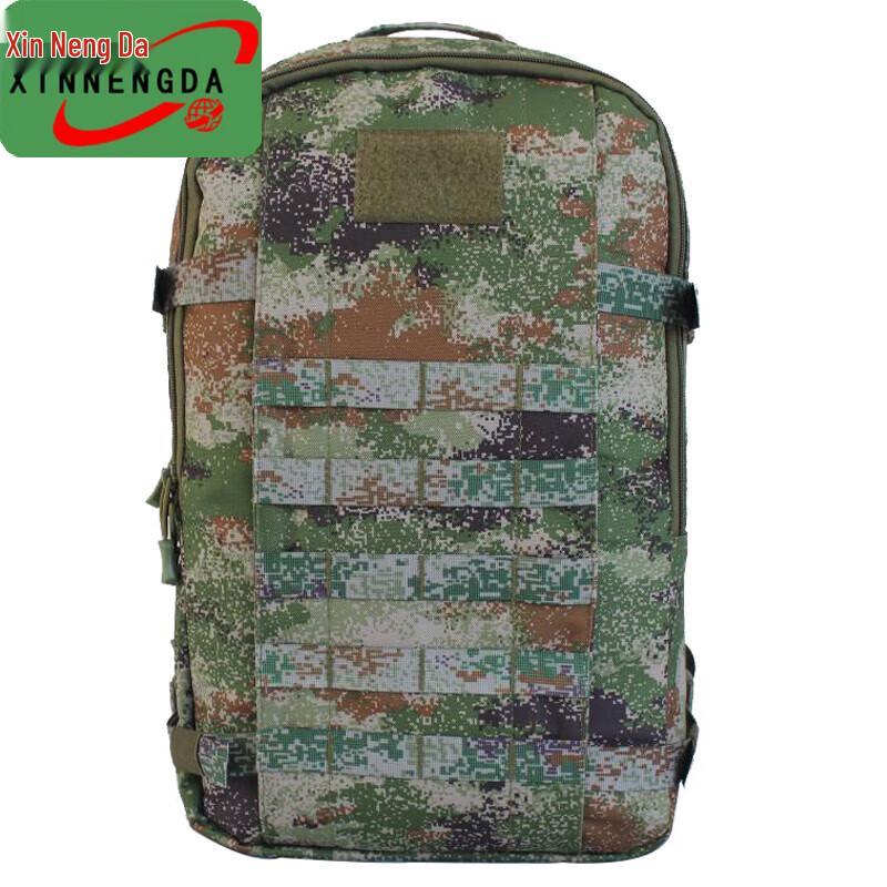Xinnengda 19-Style Tactical Backpack