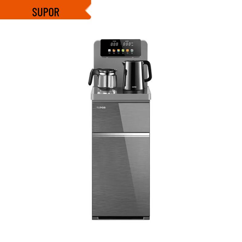 SUPOR Smart Water Dispenser Tea Bar CN plug (adapter included)