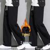 Korean-Style Plus Size Fleece-Lined Sweatpants for Students - Loose, Straight-Leg Casual Pants for Autumn/Winter.