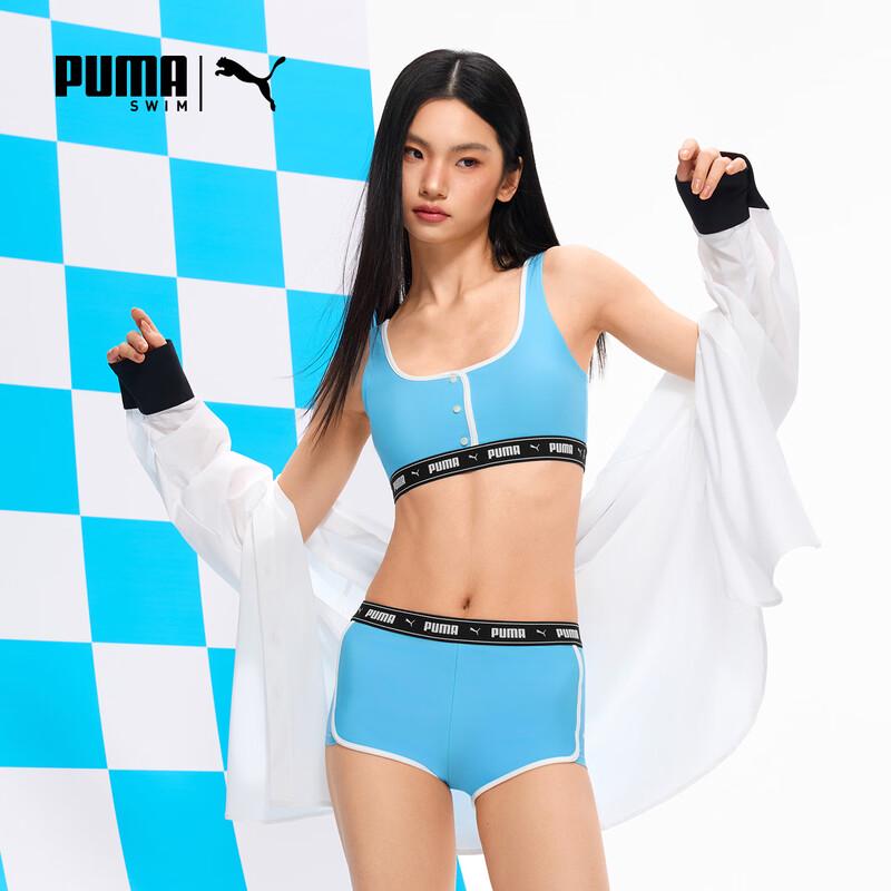 Женский раздельный купальник PUMA M
