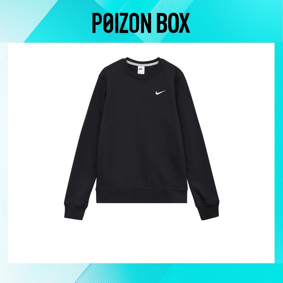 

Nike Men Sweatshirt