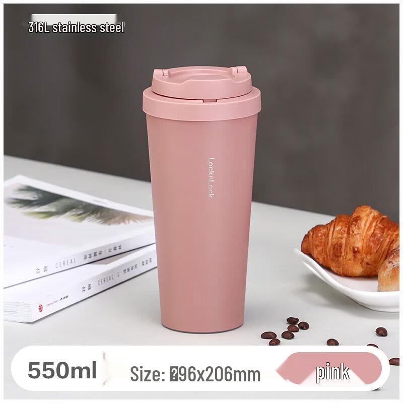 LOCK&LOCK LHC3249 316 Stainless Steel Insulated Bottle