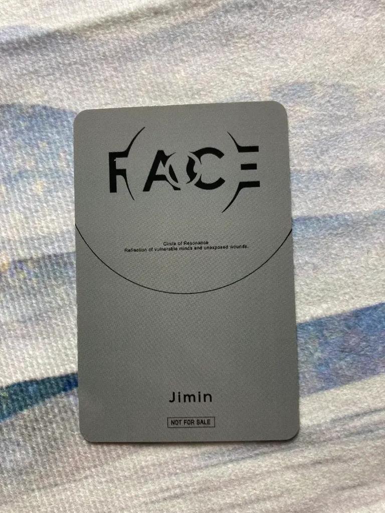 BTS Park Jimin Face Bangtan Boys Poka Used