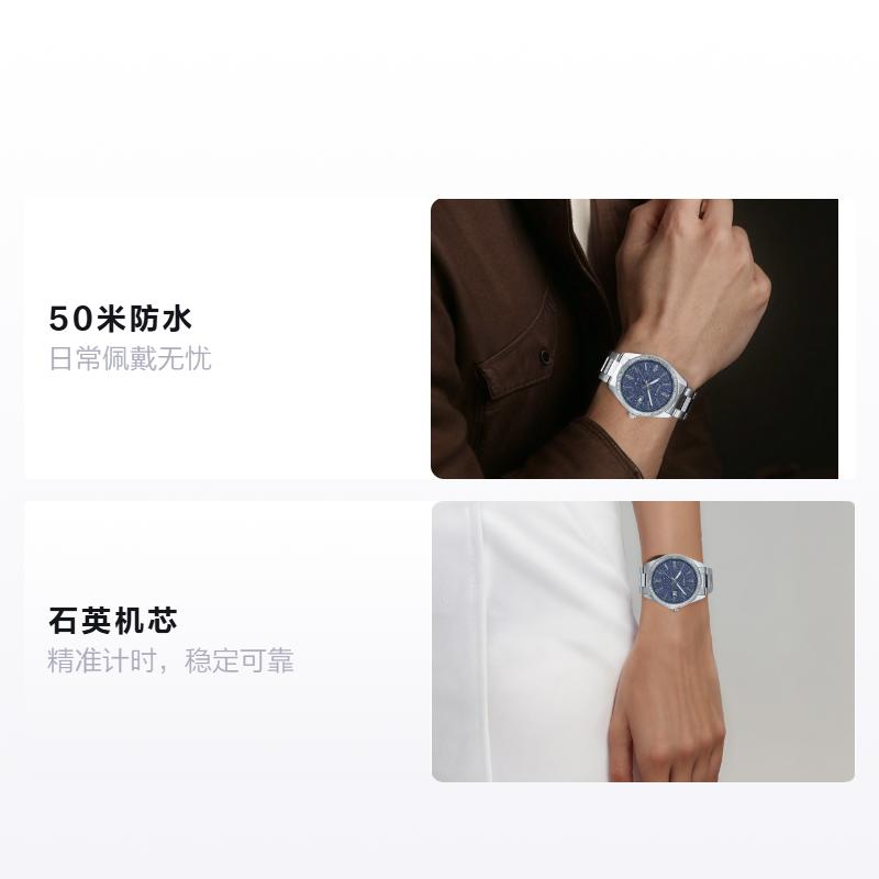 

CASIO G-SHOCK series 50 meters waterproof casual Quartz Steel Strap same style for men and women blue dial MTP-1302DA-2A1V синій