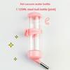 Leak-Proof Hamster Water Bottle & Dispenser 